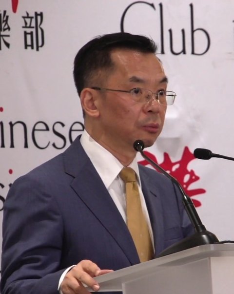 Lu Shaye, Ambassador of the People’s Republic of China to Canada